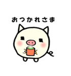 子ブタさんの日常会話（個別スタンプ：7）