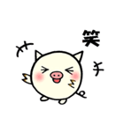 子ブタさんの日常会話（個別スタンプ：11）