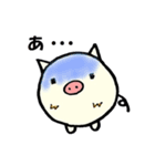 子ブタさんの日常会話（個別スタンプ：13）