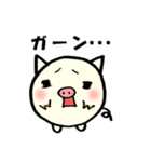 子ブタさんの日常会話（個別スタンプ：14）