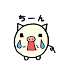 子ブタさんの日常会話（個別スタンプ：15）