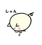 子ブタさんの日常会話（個別スタンプ：16）