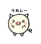 子ブタさんの日常会話（個別スタンプ：20）