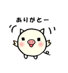子ブタさんの日常会話（個別スタンプ：21）
