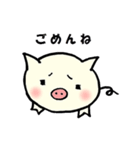 子ブタさんの日常会話（個別スタンプ：22）