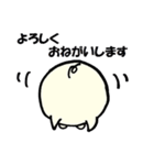 子ブタさんの日常会話（個別スタンプ：23）