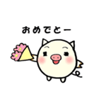 子ブタさんの日常会話（個別スタンプ：26）