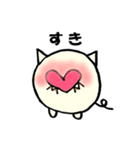 子ブタさんの日常会話（個別スタンプ：30）