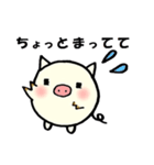 子ブタさんの日常会話（個別スタンプ：34）