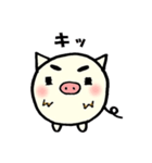 子ブタさんの日常会話（個別スタンプ：37）