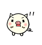子ブタさんの日常会話（個別スタンプ：40）
