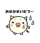 子ブタさんの日常会話2（個別スタンプ：4）