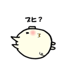 子ブタさんの日常会話2（個別スタンプ：9）