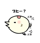 子ブタさんの日常会話2（個別スタンプ：10）
