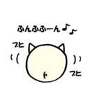 子ブタさんの日常会話2（個別スタンプ：11）