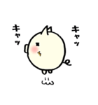子ブタさんの日常会話2（個別スタンプ：12）