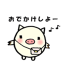 子ブタさんの日常会話2（個別スタンプ：16）