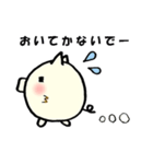 子ブタさんの日常会話2（個別スタンプ：17）