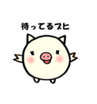 子ブタさんの日常会話2（個別スタンプ：19）