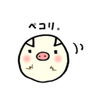 子ブタさんの日常会話2（個別スタンプ：20）