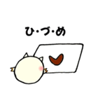 子ブタさんの日常会話2（個別スタンプ：28）