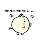 子ブタさんの日常会話2（個別スタンプ：30）