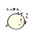 子ブタさんの日常会話2（個別スタンプ：31）
