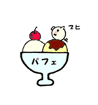 子ブタさんの日常会話2（個別スタンプ：32）