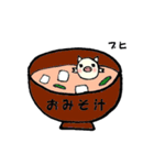 子ブタさんの日常会話2（個別スタンプ：33）