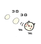 子ブタさんの日常会話2（個別スタンプ：35）