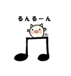 子ブタさんの日常会話2（個別スタンプ：36）
