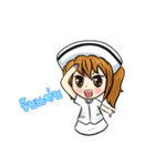 Noo Nurse（個別スタンプ：5）