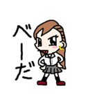 やんちゃっ子（個別スタンプ：2）