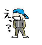 やんちゃっ子（個別スタンプ：3）