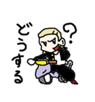 やんちゃっ子（個別スタンプ：7）