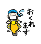 やんちゃっ子（個別スタンプ：8）