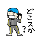 やんちゃっ子（個別スタンプ：11）