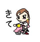 やんちゃっ子（個別スタンプ：13）