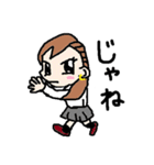 やんちゃっ子（個別スタンプ：14）