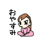 やんちゃっ子（個別スタンプ：15）