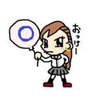 やんちゃっ子（個別スタンプ：23）