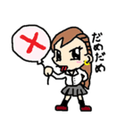 やんちゃっ子（個別スタンプ：24）