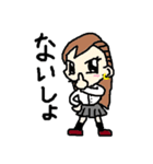 やんちゃっ子（個別スタンプ：25）