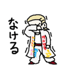 やんちゃっ子（個別スタンプ：26）