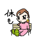 やんちゃっ子（個別スタンプ：33）