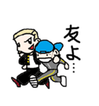 やんちゃっ子（個別スタンプ：36）
