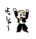 やんちゃっ子（個別スタンプ：39）