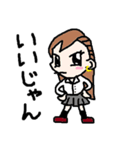 やんちゃっ子（個別スタンプ：40）