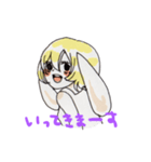 ほく★うさ（個別スタンプ：1）