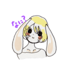 ほく★うさ（個別スタンプ：3）
